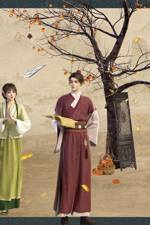 回铭之烽火三月