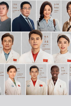 欢迎来到麦乐村