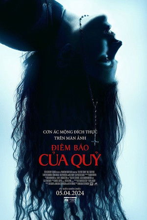 ช่อนทาย