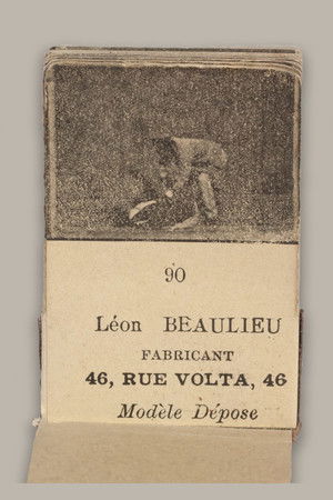 Le Coup du Père François