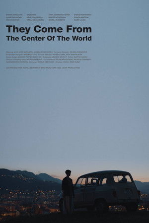 Доаѓаат од центарот на светот