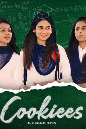 Cookiees