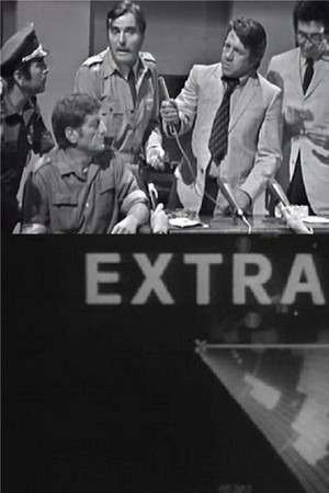 Extra
