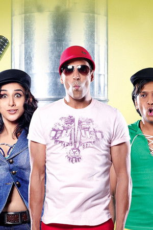 Merhaba Bebek./ Heyy Babyy