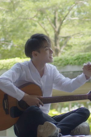 สมมติว่า