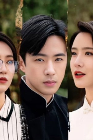 大上海之一生所爱