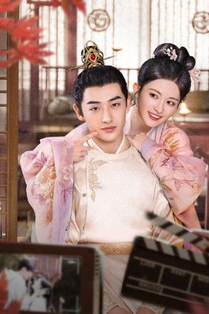 不知剧情也无妨