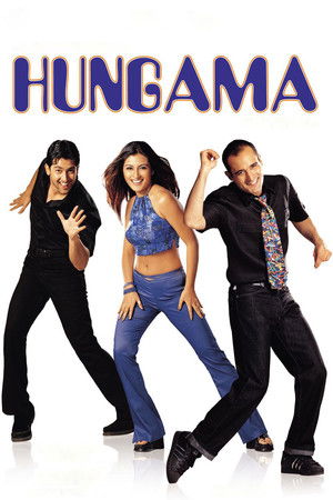 Boş Işler / Hungama