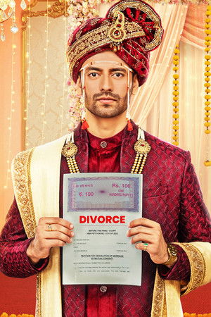 Agnisakshi - Ek Samjhauta