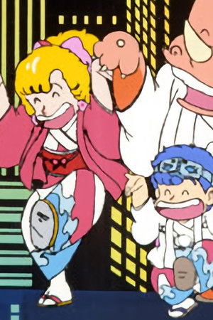 コンポラキッド