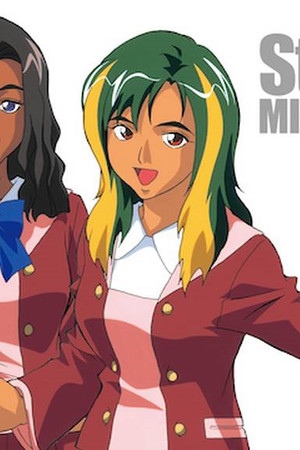 聖ルミナス女学院