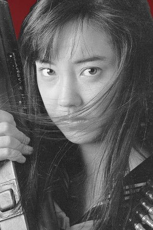 少女コマンドーIZUMI