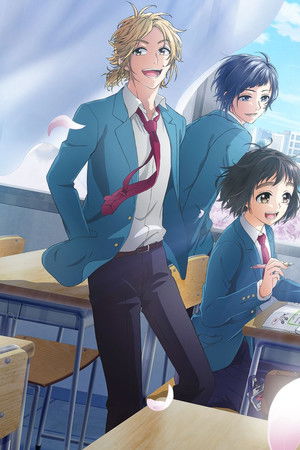 ヒロインたるもの！〜嫌われヒロインと内緒のお仕事〜