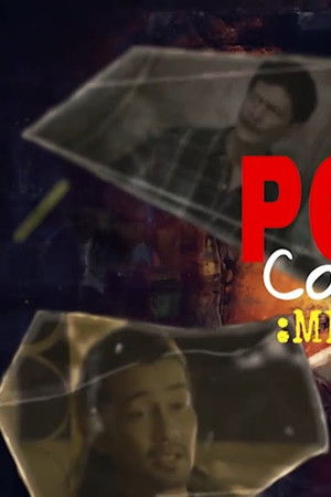 Pok Ya Cong Codei : Memburu Siti