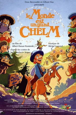 Aaron’s Magic Village