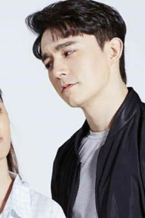 สะใภ้เจ้าสัว