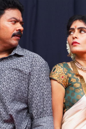 പിൻവാതിൽ