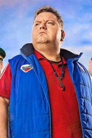 Большая игра