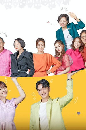 삼남매가 용감하게