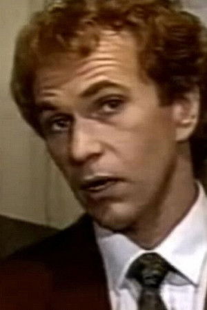 Горячев и другие