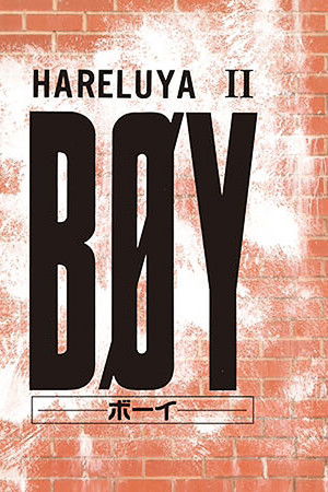 HARELUYA II BØY