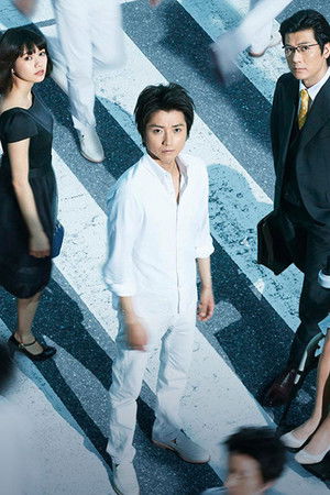 そして、誰もいなくなった