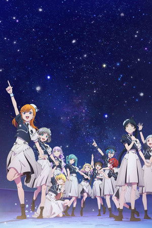 ラブライブ！スーパースター!! Liella! 5th LoveLive! ~Twinkle Triangle~