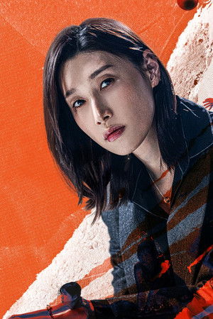 신인감독 김연경