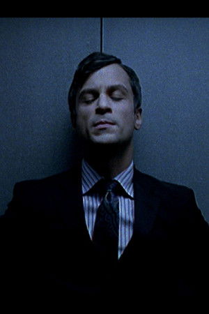 Fick mich? Fick dich!