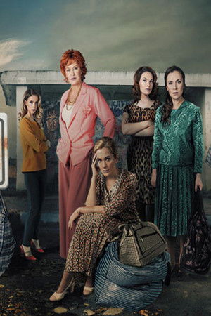 Челночницы