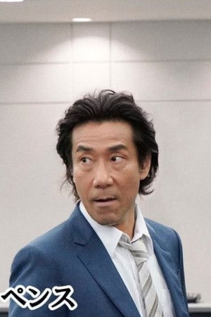 横山秀夫サスペンス