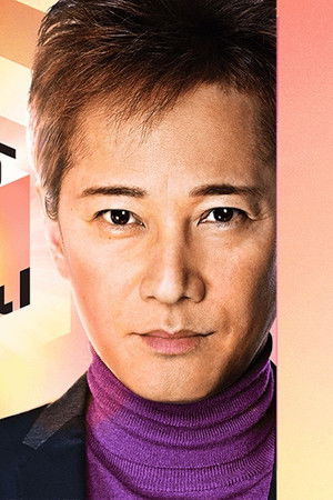 だれかtoなかい