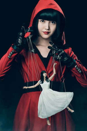 クロシンリ 彼女が教える禁断の心理術