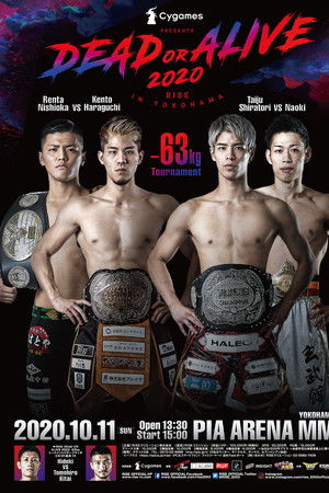 Cygames presents RISE DEAD OR ALIVE YOKOHAMA