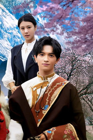 去桃花盛开的地方