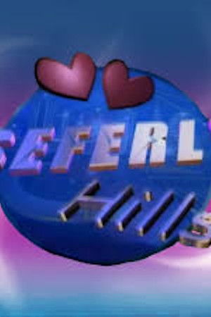 Χτυποκάρδια στο Seferly Hills