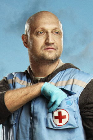 Скорая помощь