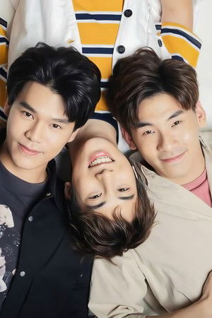 โหวตให้หน่อยผมไม่ค่อยกล้าเลือก