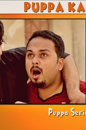 Puppa