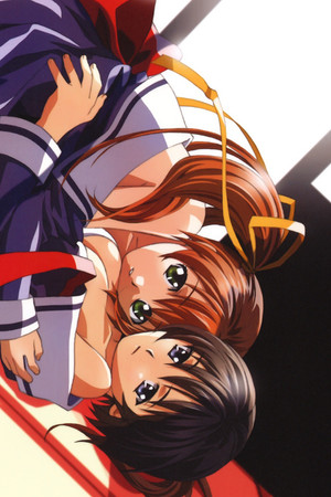 愛姉妹~二人の果実~