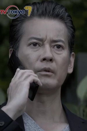 あまんじゃく～元外科医の殺し屋 最後の闘い～