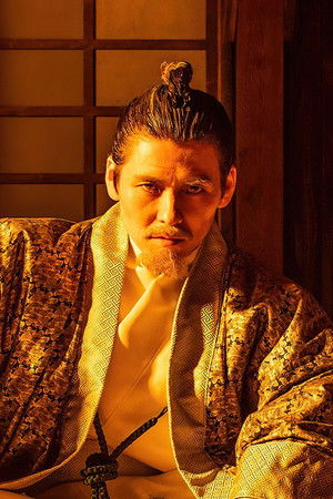 Age of Samurai: Battle for Japan