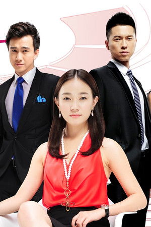 杜拉拉之似水年华