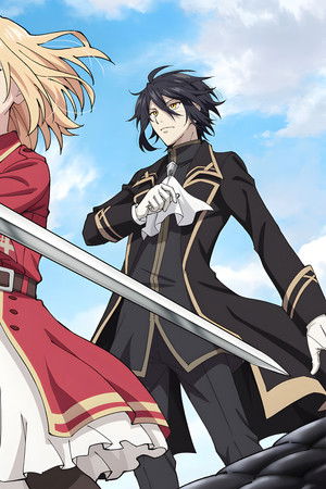 やり直し令嬢は竜帝陛下を攻略中