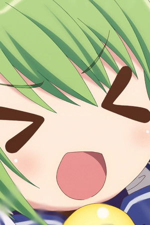 令和のデ・ジ・キャラット