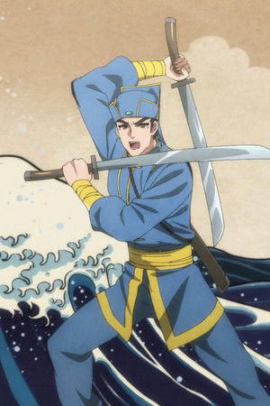 石少侠感觉好孤单