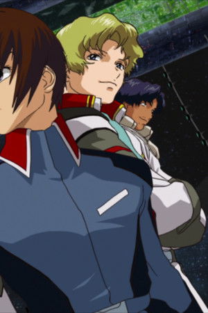 機動戦士ガンダムSEED