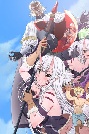 ピーター・グリルと賢者の時間