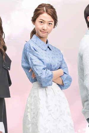 하이스쿨: 러브온