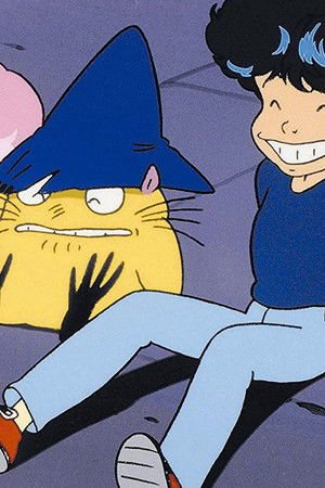 おねがい! サミアどん